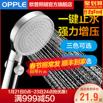 Opp pressurized shower, shower, shower, shower, shower, shower, shower, shower, shower, shower, shower, shower, shower, shower, shower, shower, shower, shower, shower, shower, shower, shower, shower, shower, shower, shower, shower, shower, shower, shower, shower, shower, shower, shower, shower