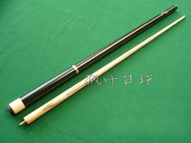 Maple Leafs Billiards Supplies 1 2 Small Three Pool Clubs American Balls Black 8 Small Head Clubs Snooker Clubs