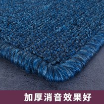 Mahjong table cloth cushions Home Playing Cards Square Table Cloth Thickened Silenced Non-slip Hands Rubbing Mahjong Blanket Geb