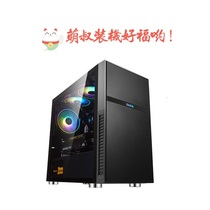 Uncle Meng] RTX 3060 Core I5-10400F 16G 500g SSD M1 flat head brother