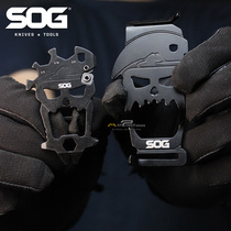 SOG SOG 2018 new SOG skull bottle opener multifunctional combination tool EDC card tool