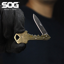 American SOG SOG KEY EDC KEY knife portable knife equipment combination tool pendant folding knife ornaments