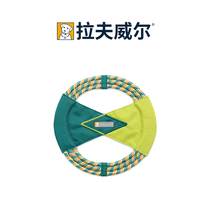White Pig Store USA RW Rafwell Pacific Rim Pet Toys Dog Frisbee Interactive Wear Toys