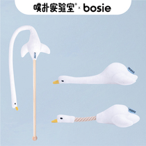 White pig shop Purlab poop puff lab cat toy self-Hi cat stick dog voice gnawing toy