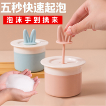 Wash face face shampoo press foam foam foam foam foam foam foam foam foam foam foam foam foam foam bottle
