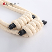 Iyengar yoga wall rope lanyard auxiliary rope inverted aerial yoga hammock sling band