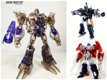 APCTOYS APAC old way transparent Dark Crystal version of megazem M Day TFP leader certificate spot