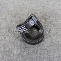 Suitable for Suzuki Neptune HS125T Golden Red Fu Blue Superstar Scooter Superman QS150 drive transmission belt
