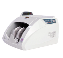 Kangyi JBYD-HT-3000B(B) Money Detector Number of Money Machine Support New Coin Intelligent Professional Commercial