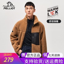 Boxi and lamb fleece fleece 2020 autumn and winter trendy mens warm clothes Korean loose motorcycle cardigan jacket
