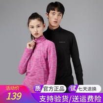 Pathfinder long-sleeved men and women 20 autumn and winter new outdoor breathable running velvet T-shirt TAJI91133 92134