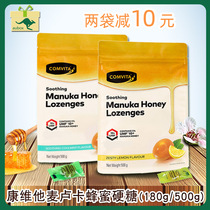 New Zealand imported Convita Manuka 10 Honey Hard Candy Throat moistening 180g 500g mint lemon candy
