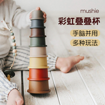 mushie safe and chewable intellectual baby Childrens educational early education rainbow tower cup toy stacking music baby
