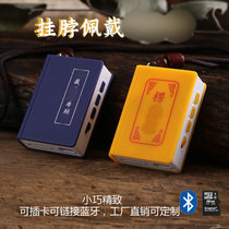 Player display digital charging speaker card machine HD sound quality Walkman Bluetooth