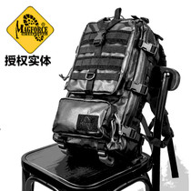 McGehos MagForce Taiwan outdoor tactical waterproof double shoulder bag 0542 glued black new product