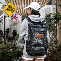 Maghos MAGFORCE Stalker Outdoor Backpack Camo Backpack Japanese 7119A Photography Bag