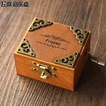 Retro hand music box wooden music box Harry Potter Sky City Creative birthday gift for boys and girls