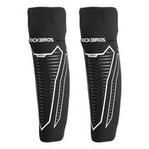 Rock Brothers Electric Knee Pad Warm Winter Motorcycle Riding Windshield Leg Protection Thickened Men's and Women's Leg Cover