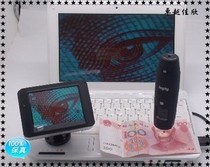 3R Anyty 401PCTV Wireless microscope Professional equipment Archaeological jewelry 