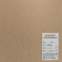Factory price direct sales shoes midsole material Fiber midsole shoes chemical fiber board Luggage board Furniture board Car interior