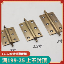 Brass hinge all copper cabinet door shoe cabinet cover flap removal wardrobe door ordinary hinge style