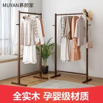  Solid wood coat rack floor-to-ceiling bedroom hanger Net red simple household hanging clothes rack Bed and breakfast custom hanger