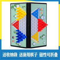 Checkers pioneer with magnetic board children Primary School students puzzle adult parent-child large jumping chess pieces