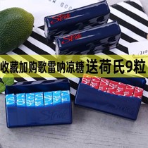 Xuanmai sugar-free chewing gum 28 pieces * 4 boxes of xylitol stride fresh candy snack mint flavor watermelon flavor