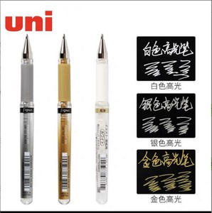 日本uni三菱UM-153防水速记中性笔太字1.0mm签字笔金银白色高光笔