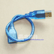  USB2 0 extension cable Male to female extension cable Notebook extension cable Short extension cable 30cm USB cable