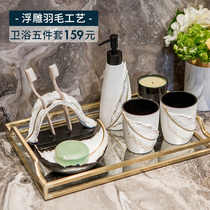 Nordic Practical Bathroom Suit Bath Cabinet Combination Handwashing Terrace Creative Home Soft Adornment Light Lavish Home Furnishing