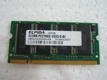 ELPIDA 512MB PC2700S-2533-0-A1 ELPIDA SO-DIMM DDR 333 notebook