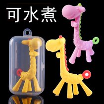 Baby molar stick teether toy Baby anti-eating hand can bite silicone gnaw giraffe teether fawn can be boiled
