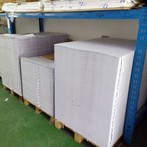 White paper wholesale 70G full open white paper large weekly sea newspaper clothing printing paper design drawing paper