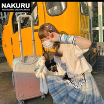NAKURU student trolley case 24 inch girl small fresh suitcase Japanese suitcase Female dawn color box tide