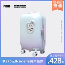 INTO1 joint vending machine suitcase Female Japanese silent universal wheel box password student trolley box 20 inches