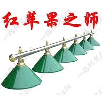 Zhongshan British billiards table lamps six-head snooker table lamps British billiards table six-head billiards lamp