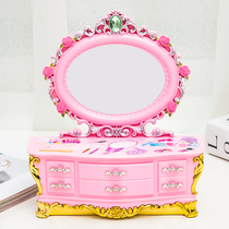 European sweet princess pink dressing mirror music box small jewelry drawer storage Music Box childrens birthday gifts