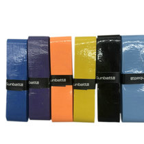 Three hand glue badminton racket tennis racket hand glue sticky Sweat Belt non-slip belt ventilation hole wrap fishing rod hand glue