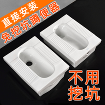 Household toilet seat changed to squat toilet Desktop raised squat pit free digging pit building Taiwan large urinal with deodorant squat toilet artifact