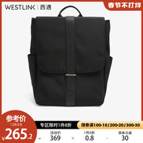 Xi Yu backpack men's large capacity 2022 spring new fashion men's black flip bag computer bag men