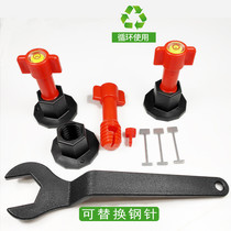 Replaceable needle Tile leveling device Leveling device Positioning clip Steel needle Replaceable leveling seam card Paving grab leveler