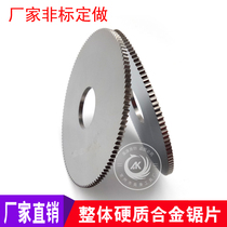 Saw blade milling cutter integral carbide saw blade tungsten steel saw blade cut milling cutter non-standard to do 60 70 80
