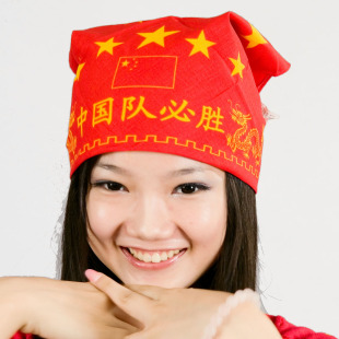 加油中国 中国队必胜 爱国球迷巾 中国加油头巾纯棉精品