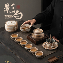Shadow White Coarse Pottery Gongfu Tea Suit Home Handmade Ceramic Teapot Tea Cup Brief Retro Bubble Teapot Complete