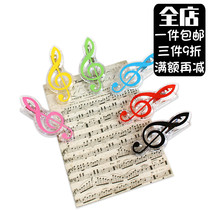 Taiwan imported treble clef note student prize clip color transparent crystal high note piano score clip