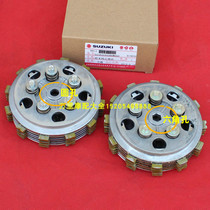 Light riding Suzuki GSX125 Junwei QS125-3ABCEFGKHL clutch snare drum assembly clutch plate assembly