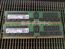 MT mei guang ying rui da 32GB 2RX4 2933Y eccreg server memory DDR4 32G 2933Y