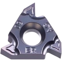 Imported numerical control blade threaded car blade 16ER AG60 universal