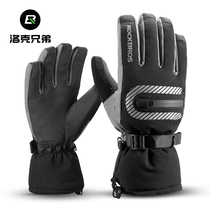 Locke brothers double layer thick gloves skiing cycling motorcycle sports warm waterproof winter for men and women